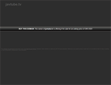 Tablet Screenshot of javtube.tv